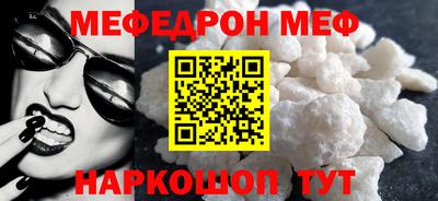 шишки Азнакаево