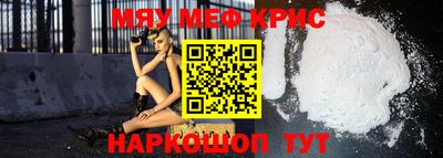 шишки Азнакаево
