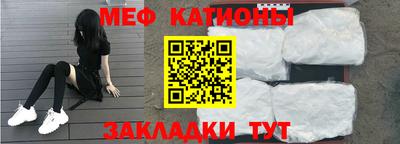 соль курить ск Абинск