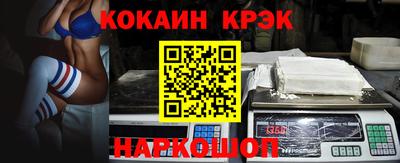 шишки Азнакаево