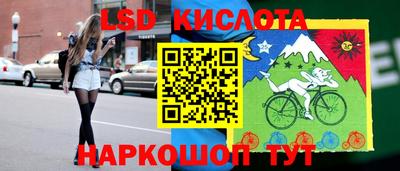 шишки Азнакаево