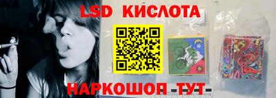 соль курить ск Абинск