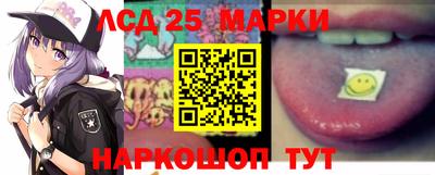 соль курить ск Абинск