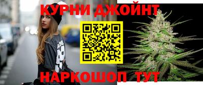 apvp Каменск-Шахтинский