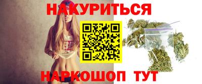 шишки Азнакаево