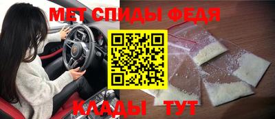 шишки Азнакаево