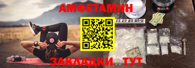 соль курить ск Абинск