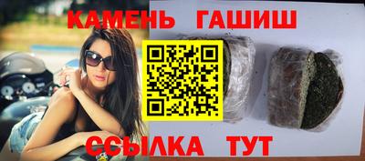 шишки Азнакаево