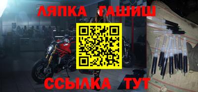 кокаин премиум Абакан