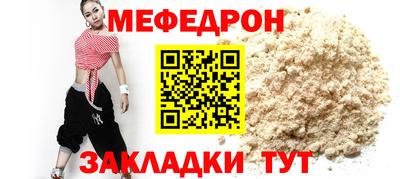 синтетический гашиш Каменск-Уральский