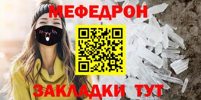 шишки Азнакаево